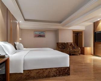Lavande Hotel Suining West Heping Road - Suining - Спальня