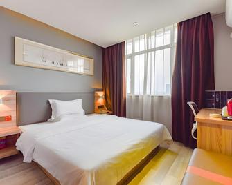 7 Days Premium Kaifeng Gulou Square Millennium City Park - Kchaj-feng - Ložnice