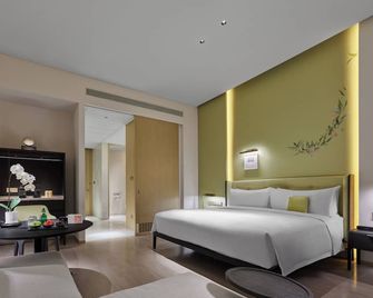 Maison Albar Hotels Leshan - Leshan - Bedroom
