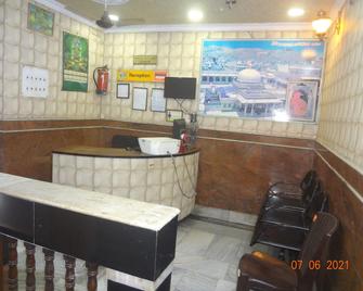 Khaja Habib Hotel - Calcuta - Recepción