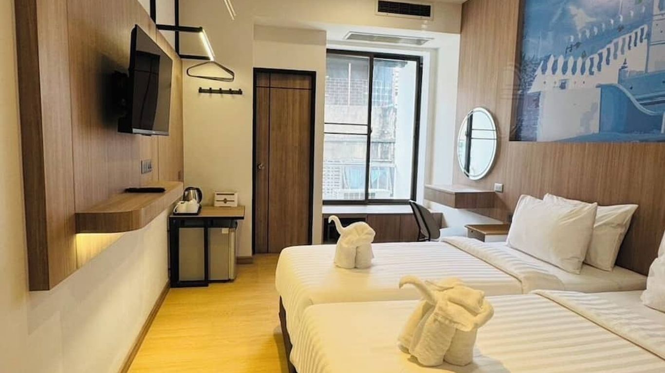 نيو سيام تو