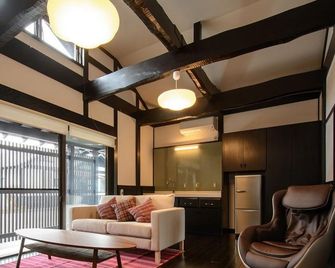 Hatagoya Maruichi - Minakami - Huiskamer