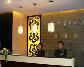 Fairyland Hotel Kunming Tuodong Branch - Kunming