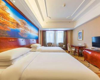 Vienna International Hotel Inner Mongolia Alxa League - Alxa - Bedroom
