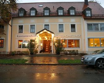 Hotel - Restaurant Kastanienhof Lauingen - Lauingen - Building