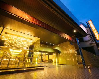 Numazu Grand Hotel - Numazu - Building