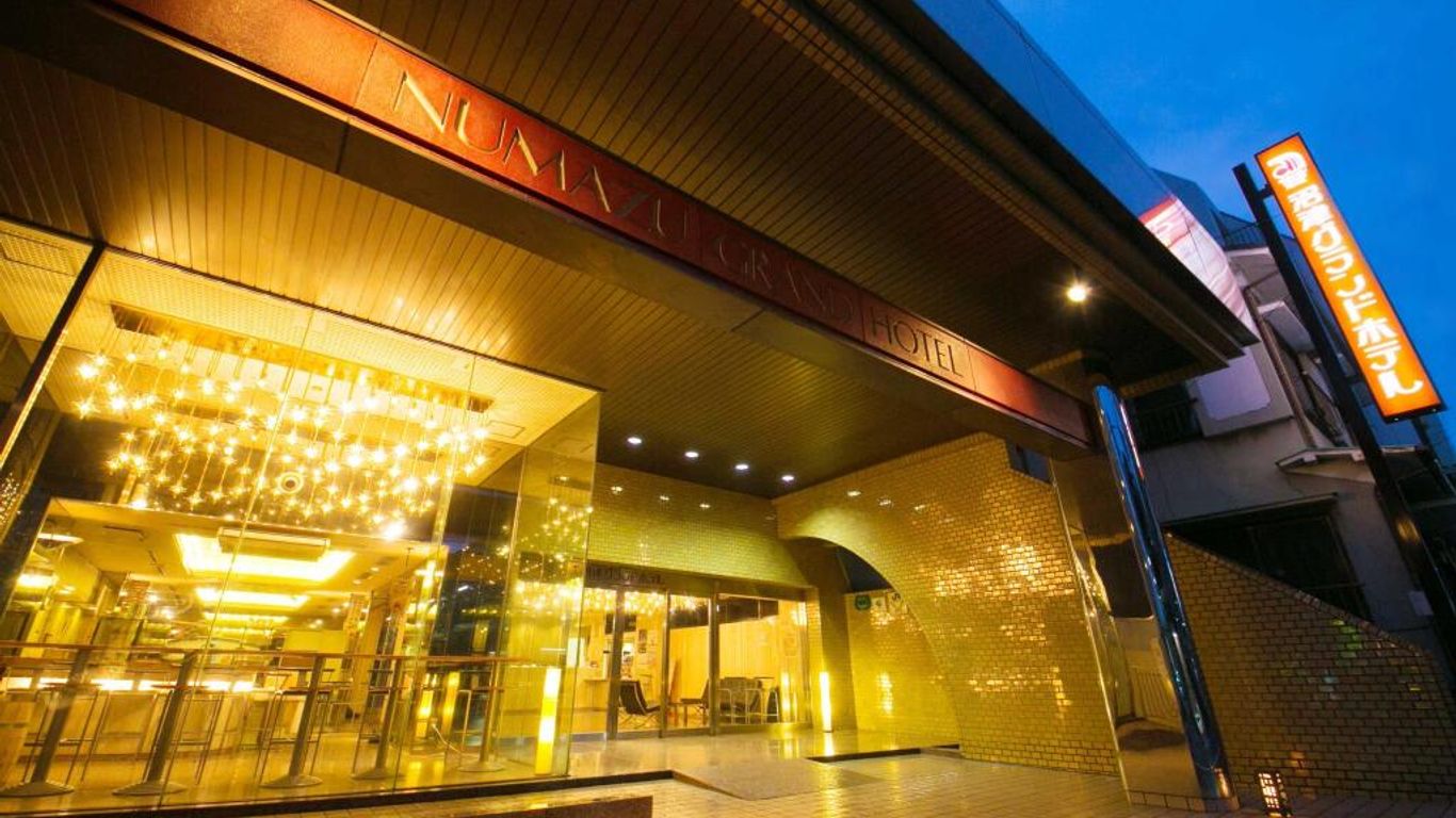 Numazu Grand Hotel