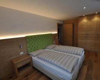 Piccolo Hotel Claudia No Pets - San Vigilio di Marebbe - Quarto