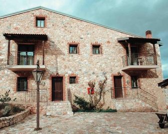 Lithea Mountain Resort - Florina - Gebäude