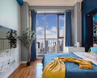 Switter Wisdom Apartment (Ad Times City Shop) - Taiyuan - Schlafzimmer