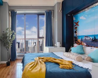 Switter Wisdom Apartment (Ad Times City Shop) - Taiyuan - Schlafzimmer