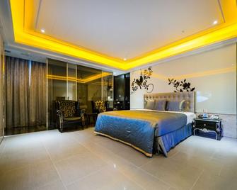Wei Feng Qing Motel - Kaohsiung City