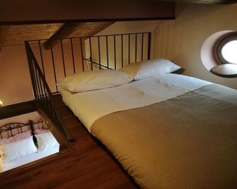 Piana la Gatta - 쿠사노 무트리 - 침실