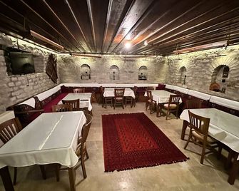 Semra Hanim Konagi - 薩夫蘭博盧 - 餐廳