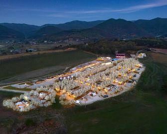 Yesan Farm & Tour - Hongseong - Building