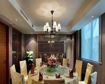 Zhongtailai Hotel - Jiangmen - Dining room