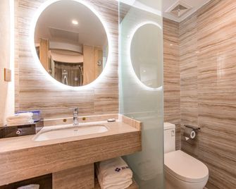 Chizhou Amethyst Hotel - Chizhou - Bedroom