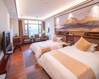 Xinxing Henghui Royal Hotel - Yunfu - Habitación