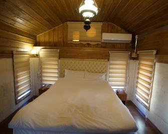 Efe Bey Konagi - גאזיאנטפ - חדר שינה