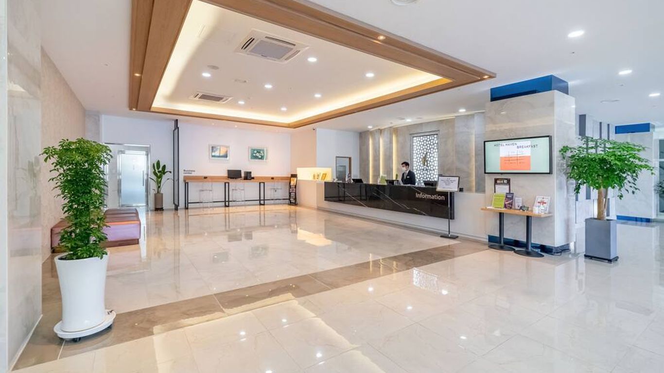 Yeosu Hotel Haven
