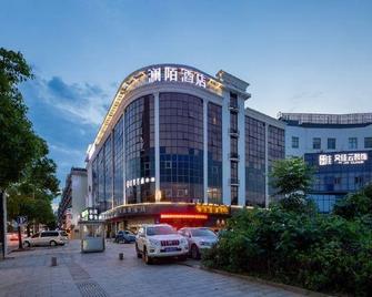 Lanmo Hotel - Xiangtan - Building