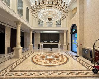 Kew Green Hotel Mongkok - Hong Kong - Lobby