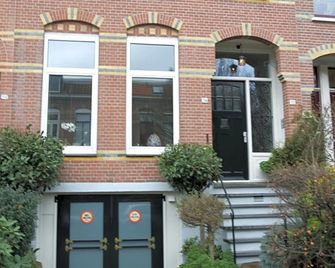 Antonius Bed & Breakfast Arnhem - Arnhem - Gebouw