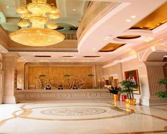 Vienna Hotel Dongguan Songshan Lake - Dongguan - Lobby