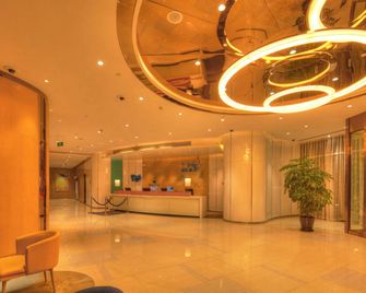 Holiday Inn Express Shanghai Zhenping By IHG - Shanghai - Lobby