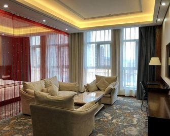 Polaris Inn - Zhangjiakou - Camera da letto