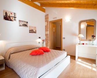 Bed And Breakfast La Quiete - Arcugnano - Bedroom