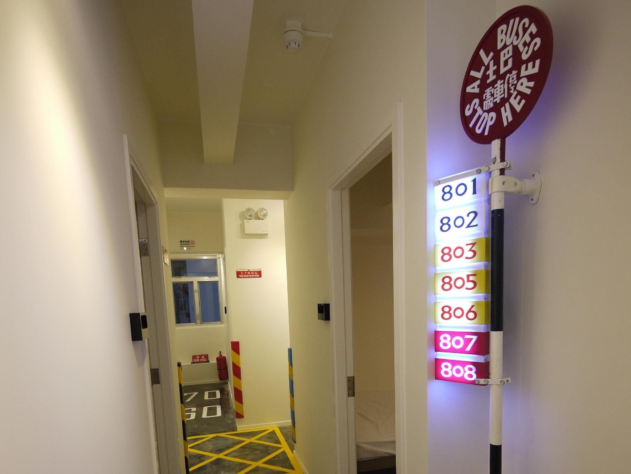 بانداز هوستل - هوت دوج باس