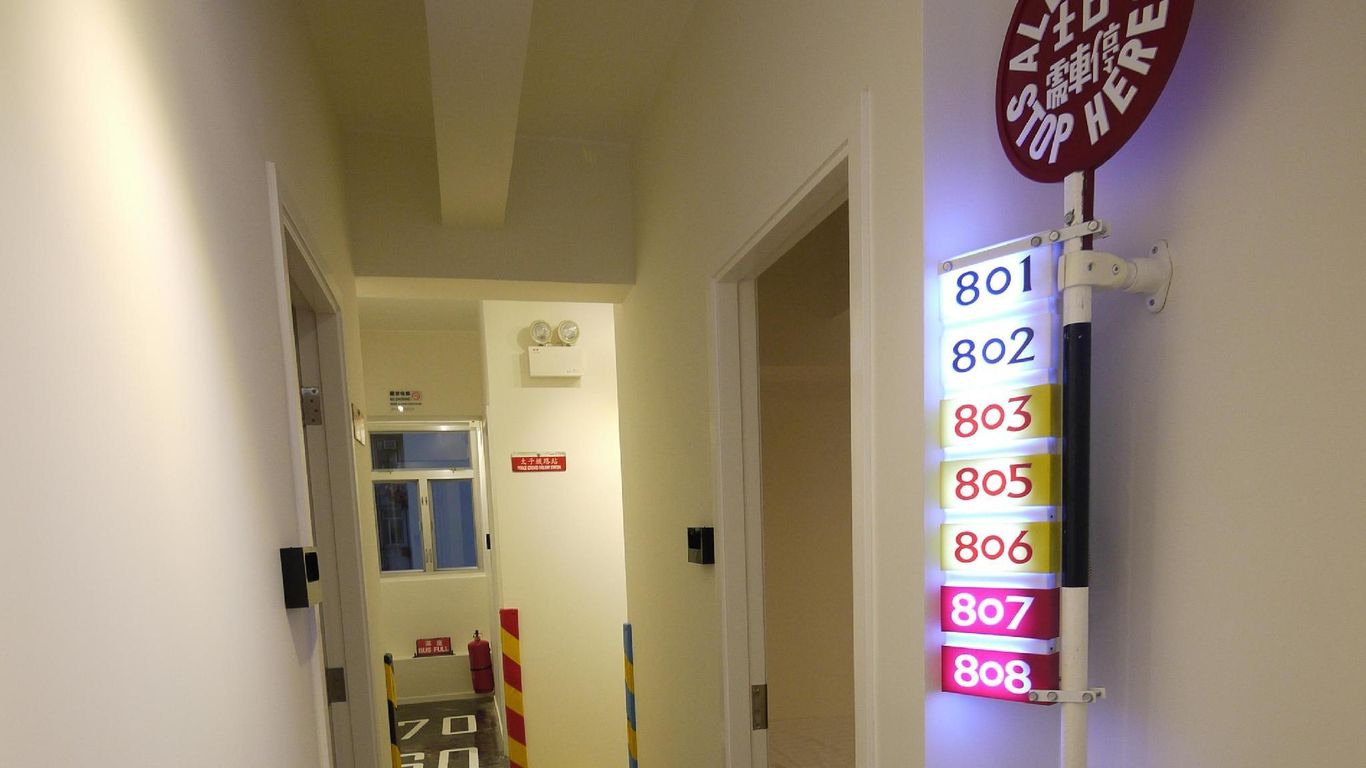 بانداز هوستل - هوت دوج باس