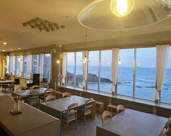 Marine Hotel Harimo - Hamada - Restaurant