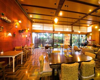 Houshoutei - Kaga - Restaurant