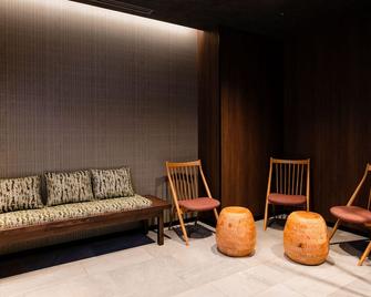 هوتل وينج إنترناشونال هيدا تاكاياما - تاكاياما - غرفة معيشة