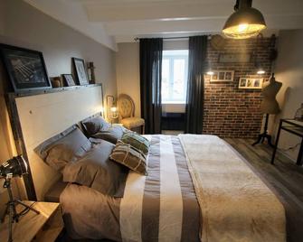 Bed and Breakfast Jules Verne - Saulxures-sur-Moselotte - Habitación