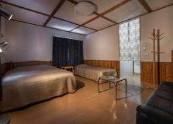 Matsu House - Rusutsu - Slaapkamer