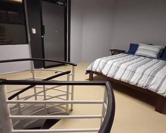 Hostal de Lujo en el Centro de la Ciudad Cerca de Centros Comerciales y Más!!! - Panama City - Bedroom