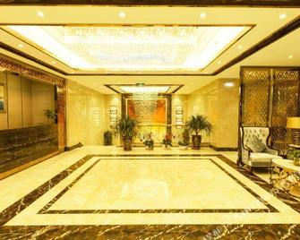 Peppers Hotel (Zhangye Danma) - Zhangye - Lobby