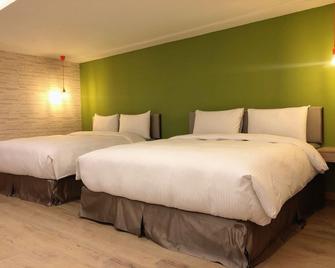Jia Inn - Tainan City