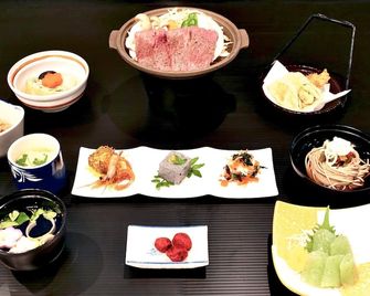 Hotel Granjam Tsugaike - Otari