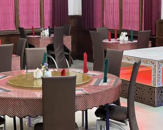 New Dodoma Hotel - Dodoma - Restaurante