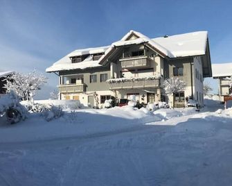 New in Niederstaufen OG1 Family-friendly - Sigmarszell - مبنى