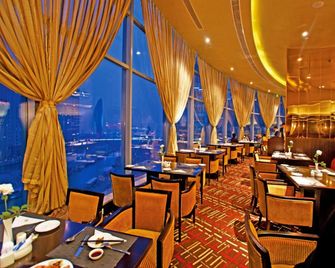 Wuhu Xingbai Jinling Hotel - Wuhu - Restaurante