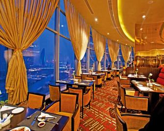 Cenbest Jinling Grand Hotel - Wuhu