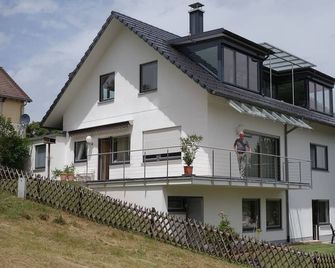 Haus Am Waldpark - Sankt Georgen im Schwarzwald - Bâtiment