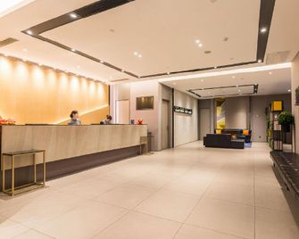 Home Inn (Nanjing Confucius Temple Tongji Branch) - Nanjing - Receptionist