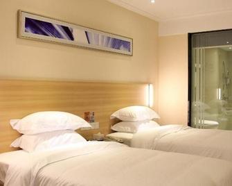 City Comfort Inn Huizhou Huxi Avenue Branch - Huizhou - Habitación