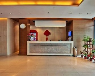 Jinjiang Inn East Siming Road in Higher Education Park , Ningbo - Ningbo - Recepción